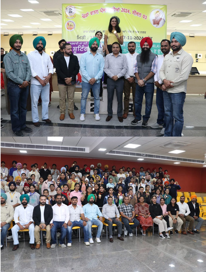 Khedan Watan Punjab Diyan Season-3 state level shooting competition concluded in Mohali